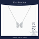 DE BEERS 戴比爾斯 Portraits of Nature butterfly 18K白金鉆石項鏈 18K白金鉆石項鏈 45