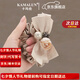 卡瑪倫玫瑰花小腸發(fā)圈蝴蝶結(jié)頭繩2025高端水鉆扎馬尾丸子頭法式發(fā)繩 卡其色