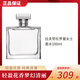拉夫勞倫（Ralph lauren）羅曼女士香水100ml經(jīng)典花香節(jié)日禮物送女友老婆女朋友520