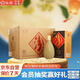 汾酒 紫砂 清香型白酒 53度 475ml*6瓶 整箱裝 送禮宴請
