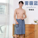 浴巾男 加大碼80-260斤可穿浴巾成人男女可裹浴裙柔軟吸水浴袍維諾亞 男士【可穿浴裙】霧霾藍【有口袋】 【男士浴裙】適合80-260斤靚仔