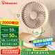 賽億風(fēng)寶充電定時USB小風(fēng)扇空氣循環(huán)家用風(fēng)扇臺掛電風(fēng)扇戶外便攜輕音換氣搖頭扇床頭辦公室桌面小電扇