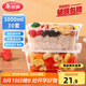 美麗雅一次性飯盒方形1000ml*30套 快餐打包盒大容量食品級便當野餐盒