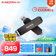 閃迪（SanDisk） 1TB USB3.2 Type-C 雙接口 高速固態(tài)U盤(pán) 讀1000MB/s 寫(xiě)900MB/s 手機電腦 大容量?jì)?yōu)盤(pán)