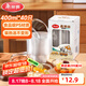 美麗雅一次性碗食品級400ml*40只 耐高溫航空水晶碗野餐塑料方便湯碗