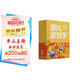 學(xué)而思新版摩比愛(ài)數學(xué)萌芽篇 經(jīng)典升級版 全10冊 學(xué)齡前兒童的數學(xué)思維培養教材 幼小銜接數學(xué)啟蒙 幼兒園小班適用 摩比16年經(jīng)典沉淀