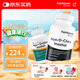 FAIRHAVEN HEALTH愛希兒小愛博士40:1dci手性肌醇myo肌醇膽堿卵巢維生素b8多囊備孕 肌醇40:1養(yǎng)護裝/1瓶