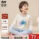 瑁恩·瑁愛(ài)（Mn·Mo）男童彈力棉薄款內(nèi)衣兒童四季彈性親膚貼身秋衣秋褲睡衣套裝棉毛衫 23格格記事(牛仔藍(lán)) 140 適合身高約125~130cm