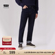 Levi's李維斯暖絨系列男士514直筒美式休閑clean fit深藍色牛仔褲 深藍色 31 (32)