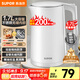 蘇泊爾（SUPOR）電水壺 雙層防燙燒水壺熱水壺1.7L 全鋼無(wú)縫內膽304不銹鋼電熱水壺大容量 SW-17J418