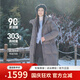 坦博爾【高充絨鵝絨】羽絨服女中長(cháng)款脫卸帽秋冬保暖外套TBF530858D 烏鵲灰 S (160)