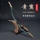 HUWAIREN弓箭成人一體傳統弓箭反曲弓箭支套裝景區戶(hù)外射箭漢明長(cháng)梢蒙古弓 青鸞傳統弓（帶3支箭護指毛蒲） 30磅