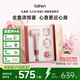 徠芬Laifen因愛有度新款粉金禮盒 速干家用電吹風(fēng) 萊芬負(fù)離子護(hù)發(fā)吹風(fēng)筒 生日情人節(jié)禮物 國家補(bǔ)貼