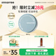 悅詩(shī)風(fēng)吟（Innisfree）控油礦物質(zhì)散粉5g持久定妝帶粉撲隱匿毛孔油皮啞光教師節禮物