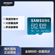 三星（SAMSUNG） 512GB MicroSDXC存儲卡含適配器 U3A2V30 C10 讀寫(xiě)160MB/s 4K高清錄制 手機相機平板游戲機通用