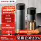 恩爾美（nRMEi）保溫杯男士男款茶水分離磁彈泡茶杯316不銹鋼便攜車載磁吸水杯子