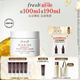 Fresh馥蕾詩(shī)紅茶凝時(shí)煥顏面膜100ml補(bǔ)水護(hù)膚品 生日禮物送女友男友