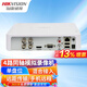 ?？低暎℉IKVISION） 錄像機 4路同軸錄像機 混合DVR模擬錄像機 ?？低曚浵駲C硬盤(pán)XVR 手機遠程監控錄像機帶硬盤(pán)全套 4路同軸 模擬 DS-7104HGH-K1 標配不帶硬盤(pán)