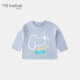 英格貝貝兒童t恤男童長(cháng)袖秋裝女童打底衫寶寶衣服純棉t上衣 蘭 100
