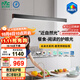 雷士（NVC）未來(lái)光護眼一字餐廳燈吊燈現代極簡(jiǎn)約餐桌燈吧臺長(cháng)條燈包安裝