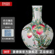 景德鎮官方陶瓷手繪粉彩九桃天球瓶手工仿古擺件瓷器落地博古架古董禮物 300件粉彩九桃天球瓶