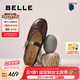 百麗（Belle）七夕禮物復(fù)古褶皺面瑪麗珍女25秋新商場(chǎng)款羊皮舒適單鞋E3U1DCQ5 咖啡色 39