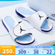 耐克（NIKE）拖鞋男鞋 2025夏季新款JORDAN運(yùn)動涼拖休閑舒適戶外沙灘鞋涼鞋 555501-103 44