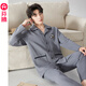芬騰睡衣男士春秋2025新款加厚純棉長(cháng)袖家居服秋冬夾棉空氣棉夾層