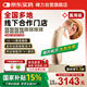 峰力（PHONAK）Naida M50-sp耳背式助聽器新桑巴50-SP中重度聽損