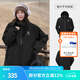 駱駝（CAMEL）行俠硬殼單層沖鋒衣戶(hù)外登山服防風(fēng)防水防污時(shí)尚休閑風(fēng)衣外套 A34BA6B001，幻影黑，男女同款 XL