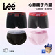 LEE【經(jīng)典款禮盒裝】情侶內(nèi)褲男士平角女士三角抗菌內(nèi)褲女生純棉短褲 【組合一】 247黑灰+609黑粉 M 女碼+XL 男碼