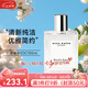 ACCA KAPPA艾克卡帕白苔香水白麝香經(jīng)典中性香水 七夕情人節(jié)生日禮物 白麝香（白苔）EDC100ml