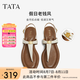 他她（TATA）一字帶平底人字拖鞋女休閑綁帶涼鞋2025夏季新款 米白 37