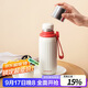 樂(lè )扣樂(lè )扣（LOCK&LOCK）保溫杯便攜硅膠提手男女簡(jiǎn)約隨行保溫保冷水杯子500ML紅色
