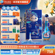 洋河夢(mèng)之藍祥龍獻瑞2024龍年生肖 綿柔白酒 52度 550mL 1瓶