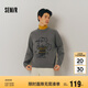 森馬史努比系列毛衫男冬時(shí)尚撞色情侶提花針織衫毛衣109724107202