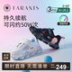泰蘭尼斯童鞋秋新品運動鞋公主兒童閃燈鞋軟底休閑發(fā)光鞋男女童跑步鞋 彩/粉/白 可控閃燈開關 27 內長17.5/適合腳長16.5
