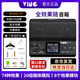 VING Ving電吉他音箱綜合效果器音響FB100便攜藍(lán)牙吉他小音響帶鼓機(jī) FB100【黑色】可內(nèi)錄帶鼓機(jī)