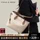 CinvaiKrose包包女包輕奢高級感大容量女士包包新款2025單肩包通勤托特包 菱格米白