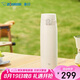 象?。╖O JIRUSHI）保溫杯大容量不銹鋼保溫保冷杯男女生戶外運動水杯600ml SMVA60WA