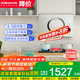 老板（Robam）油煙機 側吸家用18.5立方大吸力抽油煙機白色吸油煙機燃氣灶 煙灶套裝 21A6H（單煙機）政府補貼20%