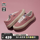 VISION STREET WEAR官方  FLAT TOP櫻花粉低幫經(jīng)典翻毛皮帆布鞋男女街頭滑板鞋 櫻花粉 38