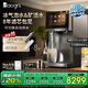 daogrs R7氣泡冰飲機 臺式凈飲機直飲機飲水機家用免安裝 氣泡水機 制冷即熱凈水器過(guò)濾 R7Pro