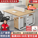 京英辦公桌椅組合簡(jiǎn)約現代辦公室職員電腦桌子組合工位四人屏風(fēng)工作臺 雙人位