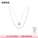 Arsis純真年代花蕊項(xiàng)鏈女原創(chuàng)設(shè)計(jì)鎖骨鏈新年送女友禮物生日禮物
