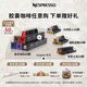 Nespresso【多買(mǎi)加贈】奈斯派索膠囊咖啡意式濃縮黑咖啡瑞士進(jìn)口0糖0脂 意式濃烈50顆裝