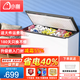 小咖【十年聯(lián)?！俊疽耘f換新】冰柜商用超薄家用冷柜臥式大容量全冷凍柜展示柜 【219】單溫冷凍丨冷藏/冷凍轉(zhuǎn)換丨一級節(jié)能
