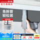 潛水艇（Submarine）水龍頭固定器  加長(cháng)快裝洗菜盆水龍頭防松動(dòng)螺母底座防晃動(dòng)配件 龍頭加長(cháng)快裝螺母