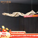 米族飄帶餐廳吊燈現(xiàn)代簡(jiǎn)約酒店前臺(tái)設(shè)計(jì)師藝術(shù)波浪吧臺(tái)茶室收銀臺(tái)燈具 星空款金色【120CM】精靈