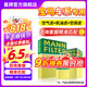 曼牌（MANNFILTER）濾芯格濾清器過濾網(wǎng)保養(yǎng)套裝配件適用寶馬3系三系5系五系 機油濾+空氣濾+空調濾【三濾套裝】 寶馬325 20-25款 2.0T